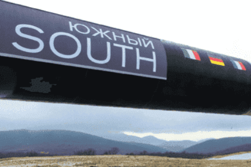 ОБОРУДОВАНИЕ ДЛЯ ПРОЕКТА «ЮЖНЫЙ ПОТОК»